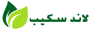 تنسيق حدائق الامارات|0509648200 Logo