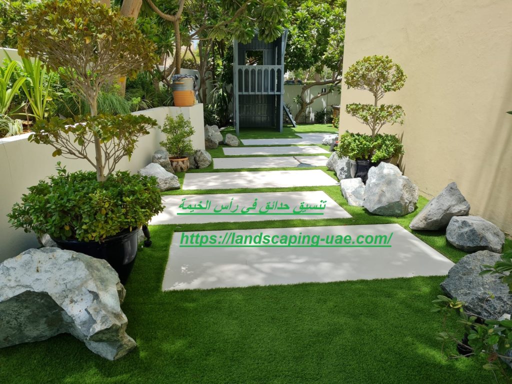 تنسيق حدائق في رأس الخيمة