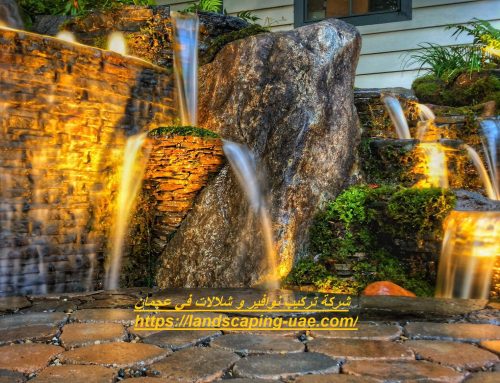 شركة تركيب نوافير وشلالات في عجمان |0509648200