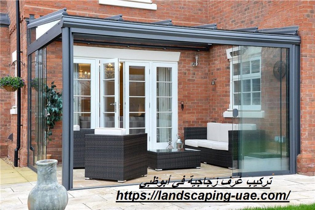 تركيب غرف زجاجية في أبوظبي