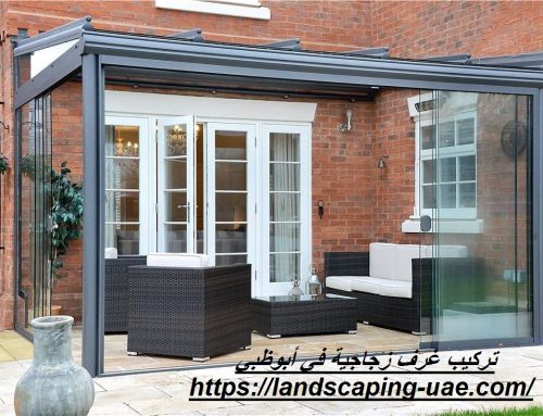 تركيب غرف زجاجية في أبوظبي : 0509648200