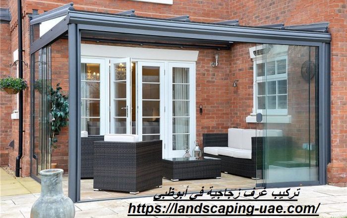 تركيب غرف زجاجية في أبوظبي