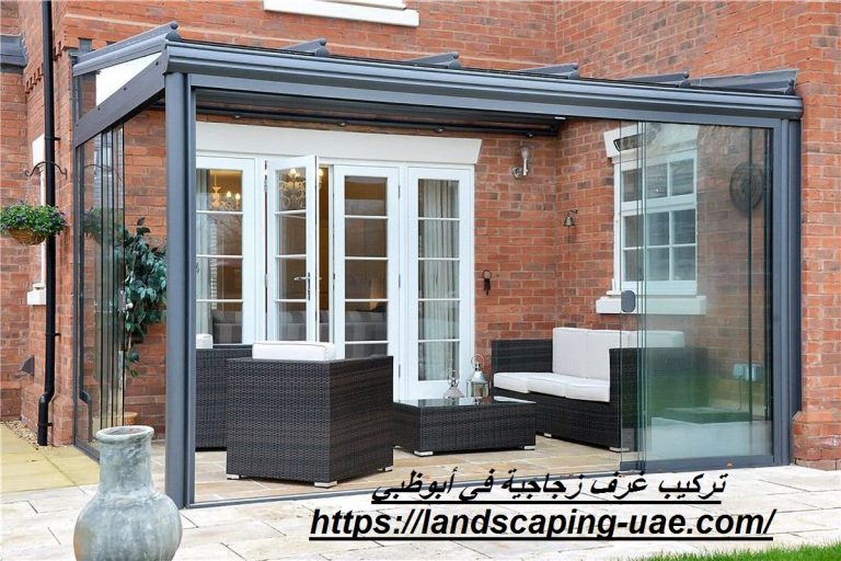 تركيب غرف زجاجية في أبوظبي