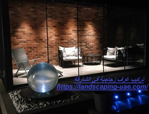 تركيب غرف زجاجية في الشارقة : 0509648200