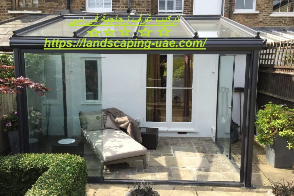 تركيب غرف زجاجية في دبي