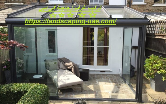 تركيب غرف زجاجية في دبي